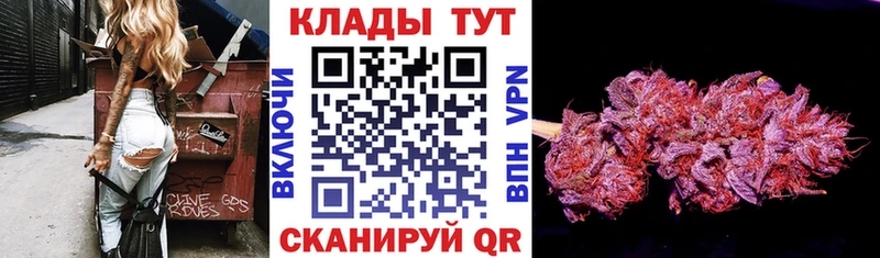 Наркота Гороховец Амфетамин Конопля МЕФ ГАШ Альфа ПВП