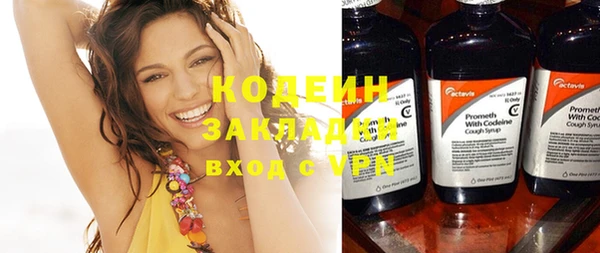 ешки Белоозёрский