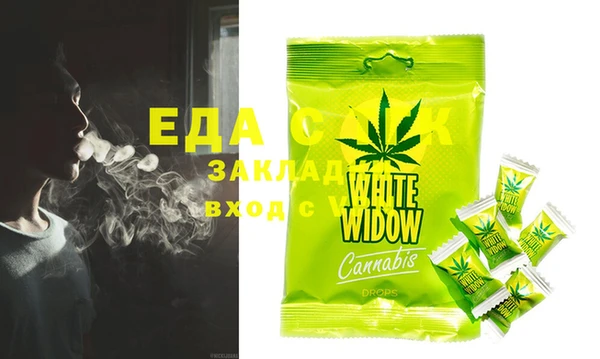 MDMA Premium VHQ Богданович