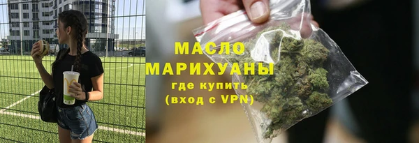 MDMA Premium VHQ Богданович