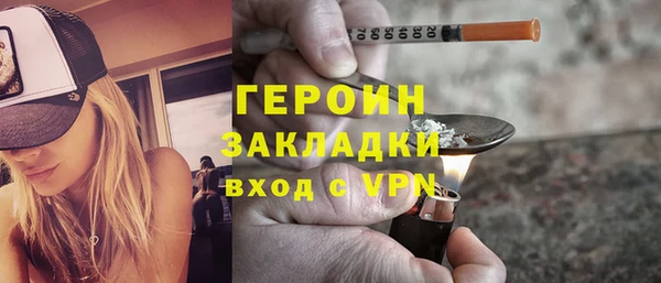 MDMA Premium VHQ Богданович
