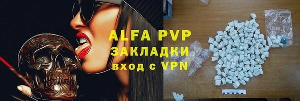 ешки Белоозёрский
