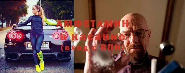 MDMA Premium VHQ Богданович