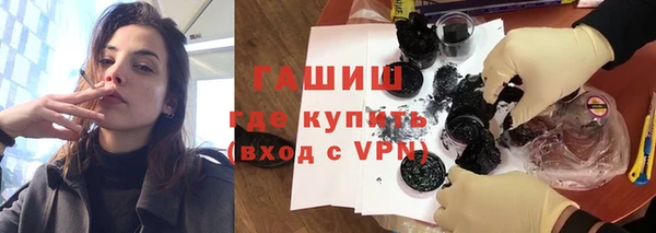 ешки Белоозёрский