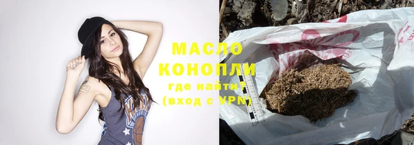 ешки Белоозёрский