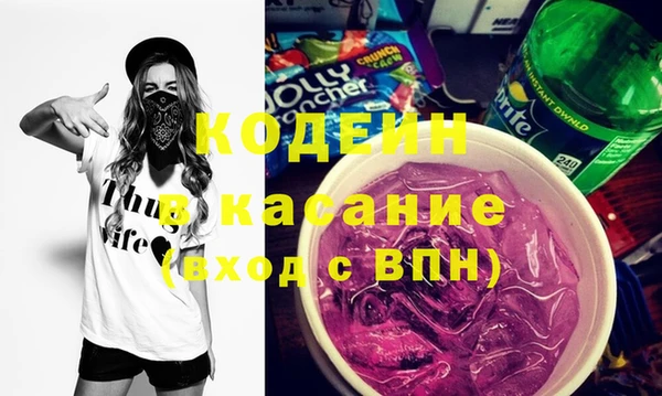 ПСИЛОЦИБИНОВЫЕ ГРИБЫ Белокуриха