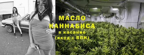 ешки Белоозёрский