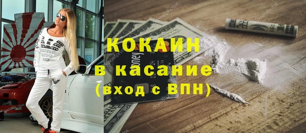 MDMA Premium VHQ Богданович
