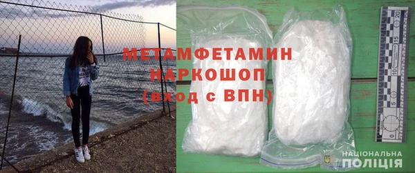 ешки Белоозёрский