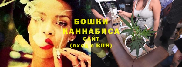 MESCALINE Беломорск