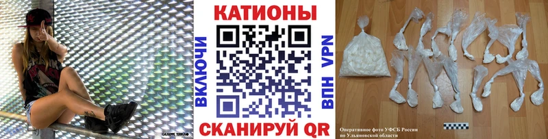 МЕФ мука  Гороховец 
