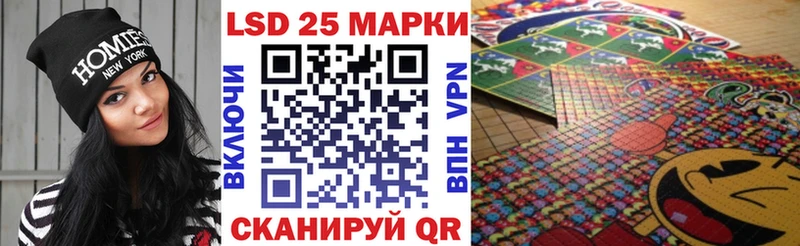 Наркотические марки 1,5мг  Гороховец 